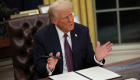 Трамп заборонив модернізм та бруталізм при будівництві держустанов