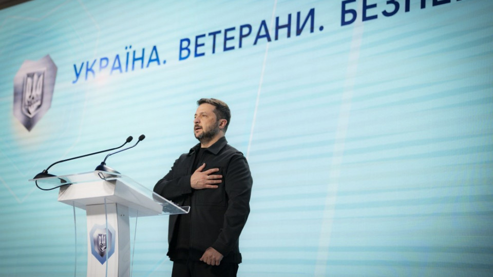 Зеленский подписал законопроект, который на уровне закона закрепил определение термина «рашизм»