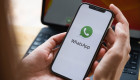Искусственный интеллект поможет редактировать сообщения в WhatsApp — что известно о новой функции