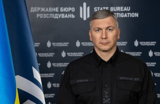 75 правоохранителей предстанут перед судом за пытки и жестокое обращение — ГБР