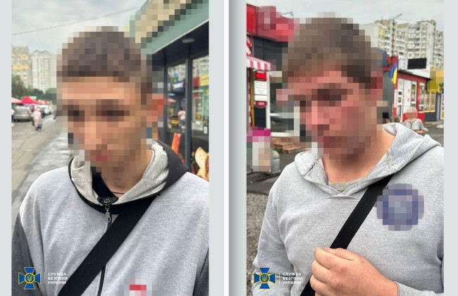 В Киеве задержали двух 16-летних подростков, которые подожгли автомобиль ВСУ по заданию ФСБ