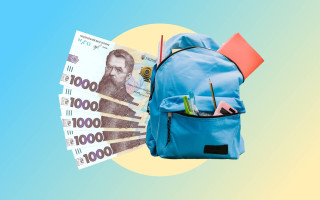 «Пакет школьника» – где и на что можно потратить средства
