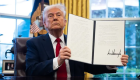 Апелляционный суд США признал большинство тарифов Трампа незаконными