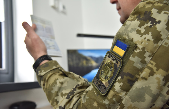 Для украинцев меняются правила пересечения границ ЕС