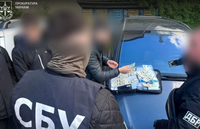 На Прикарпатье правоохранителя будут судить за продажу конфиденциальных данных из госреестров за $2000