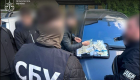 На Прикарпатье правоохранителя будут судить за продажу конфиденциальных данных из госреестров за $2000