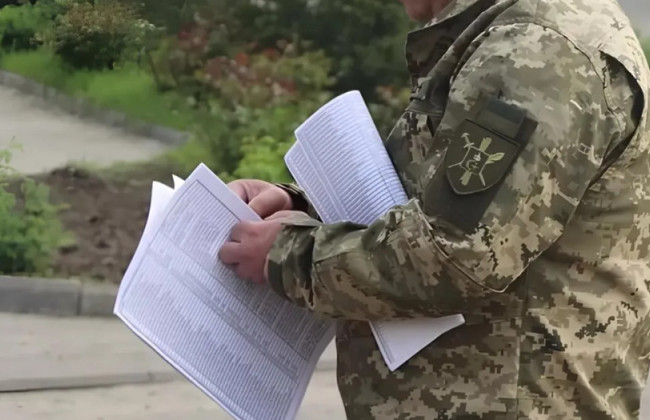 91% жалоб на ТЦК в августе оказались фейками или манипуляциями — командование Сухопутных войск