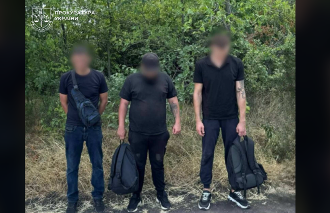 Военнослужащий из Одесской области хотел помочь сыну и еще двоим мужчинам бежать за границу