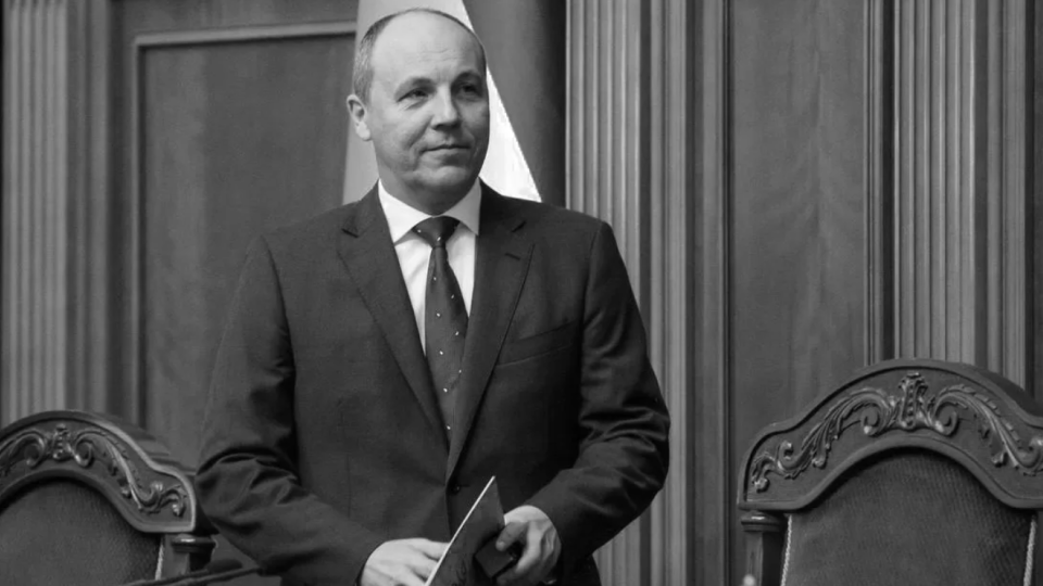 Стало відомо, коли та де відбудеться прощання з Андрієм Парубієм