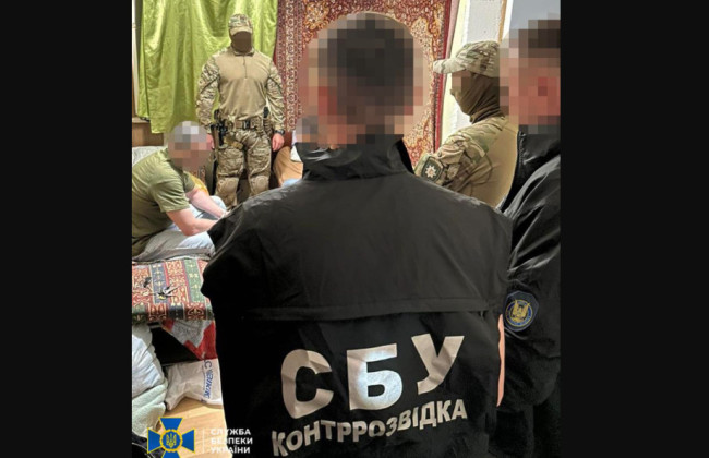 В убийстве Андрея Парубия прослеживается «российский след» — СБУ