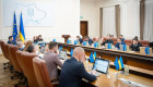 Кабмин утвердил Концепцию национальной системы стратегического планирования, указав, что «на общегосударственном уровне отсутствует эффективная система целеполагания»