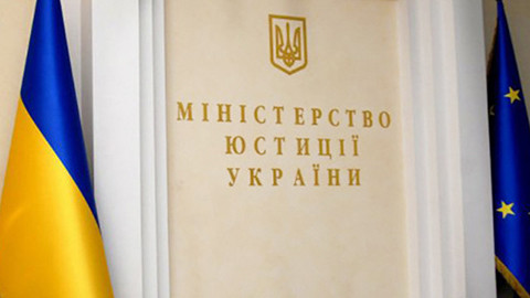 Ольга Рябуха назначена заместителем Министра юстиции