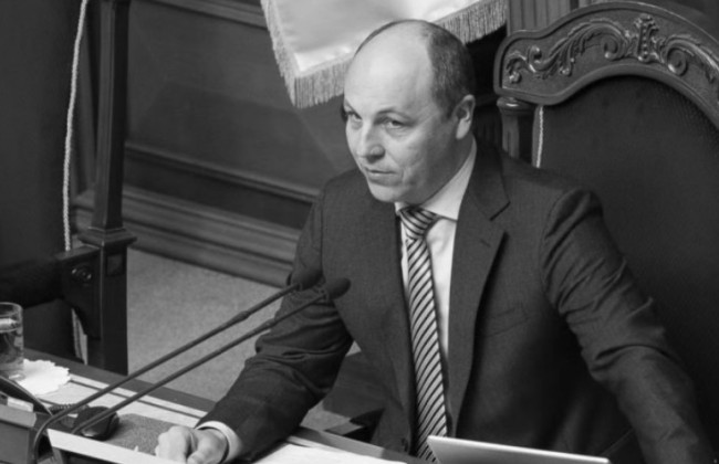 Задержали подозреваемого в убийстве Андрея Парубия – Владимир Зеленский