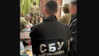 У вбивстві Андрія Парубія простежується «російський слід» — СБУ