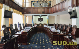ВККС призначить членів Експертної ради для відбору суддів Спеціалізованого окружного адміністративного суду та його Апеляційної палати