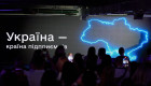 Дія.Бізнес запускает третий сезон акселератора «Відважна» для предпринимательниц с грантом 6 млн грн
