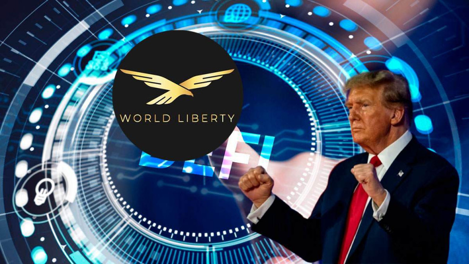 Токен $WLFI Трампа впав в ціні в перший день торгів