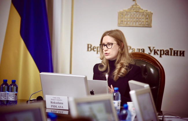 Рисков для проведения запланированных оборонных расходов нет – Роксолана Пидласа
