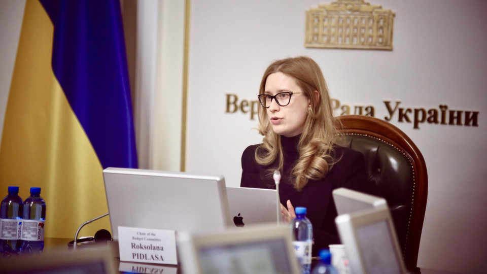 Рисков для проведения запланированных оборонных расходов нет – Роксолана Пидласа