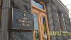 Спеціалізований окружний адміністративний суд буде одним з найпотужніших судів України – Офіс Президента