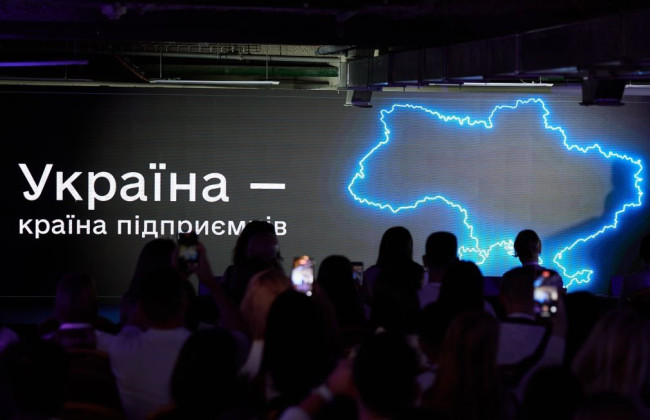 Дія.Бізнес запускает третий сезон акселератора «Відважна» для предпринимательниц с грантом 6 млн грн