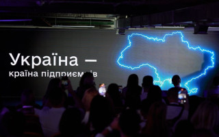 Дія.Бізнес запускает третий сезон акселератора «Відважна» для предпринимательниц с грантом 6 млн грн