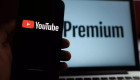 Пользователи YouTube, которые не проживают по одному адресу, могут потерять доступ без рекламы