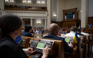 Від невідкладних обшуків та арешту майна – до порядку оскарження у Верховному Суді: Верховна Рада розгляне фундаментальні зміни до КПК