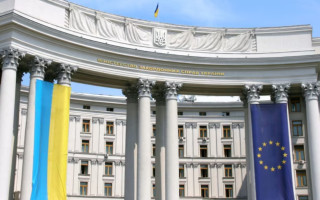 Счетная палата начала финансовый аудит Министерства иностранных дел
