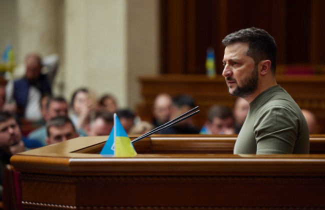 Верховна Рада прийняла законопроект про примусове вилучення об'єктів права власності РФ та її резидентів