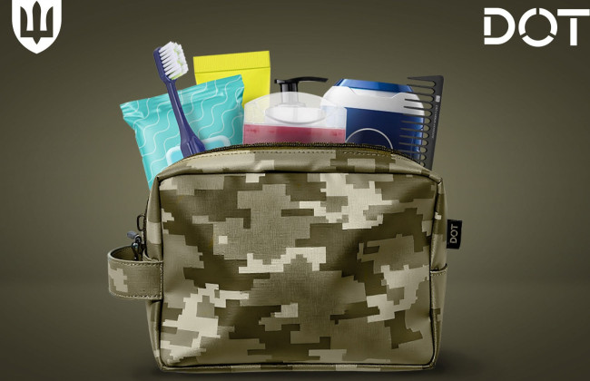 Минобороны объявило закупку гигиенических наборов для раненых военных