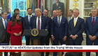 Трамп оголосив про перенесення штабу Космічного командування США до Алабами