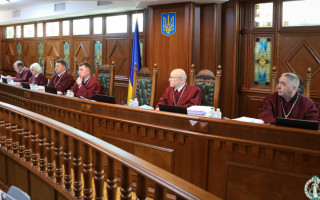 КСУ рассматривал дело о доплатах неработающим пенсионерам, проживающим в зонах отселения после Чернобыльской катастрофы
