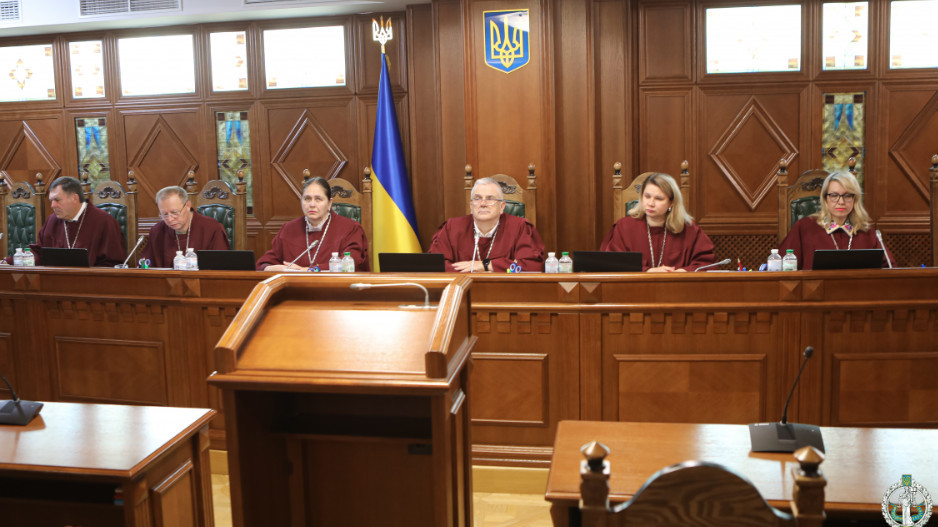 КСУ розглядав справу щодо конституційності окремих положень закону про держбюджет на 2025 рік