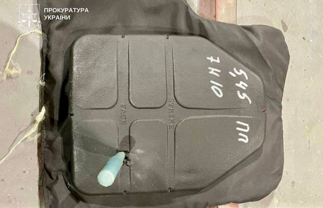 Суд зобов’язав постачальника повернути Волинській ОВА 28,2 млн грн за неякісні бронежилети та шоломи