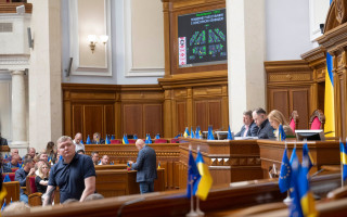 Верховна Рада схвалила законопроект про оподаткування криптоактивів
