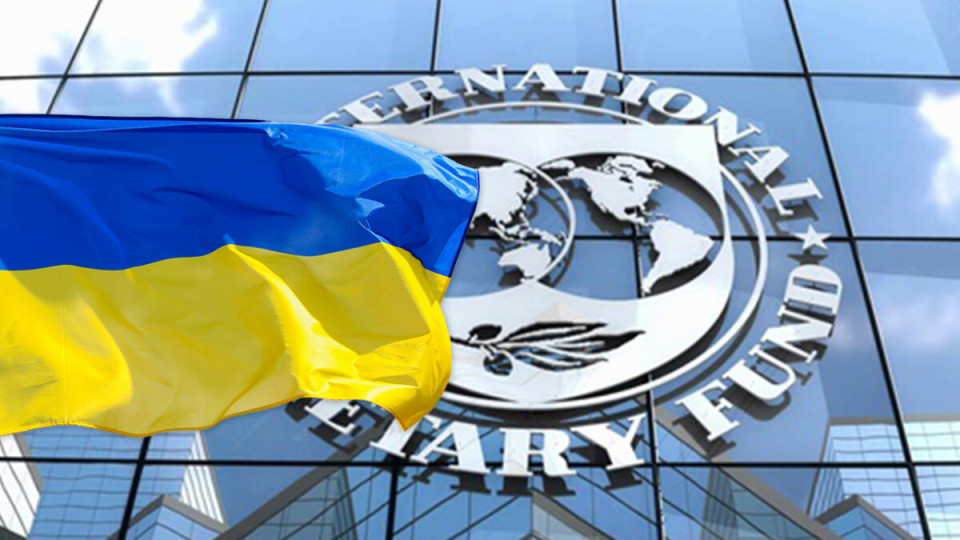 У Києві стартувала місія МВФ для консультацій щодо бюджету України