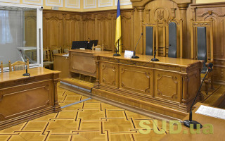 За неприбуття на виклик суду зможуть карати стягненням до 12 тисяч грн – Верховна Рада прийняла закон