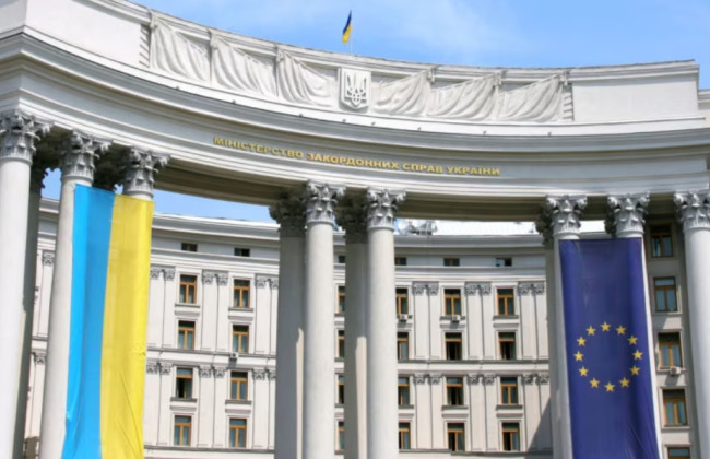 Счетная палата начала финансовый аудит Министерства иностранных дел