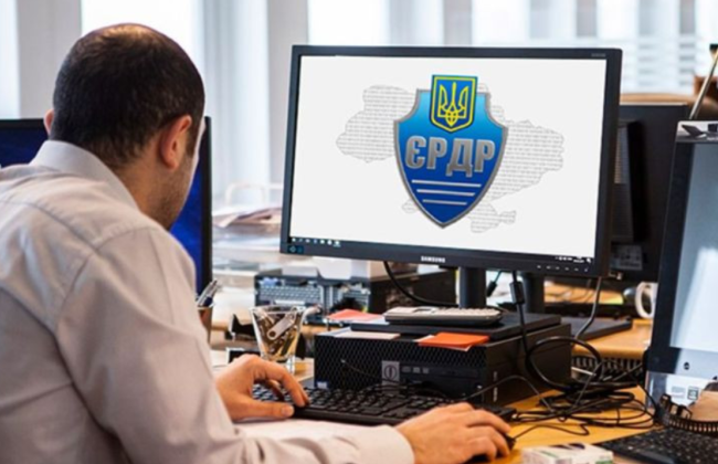 Регистрировать производства в ЕРДР предлагают только при наличии в заявлении достаточных данных об обстоятельствах, которые могут свидетельствовать о преступлении
