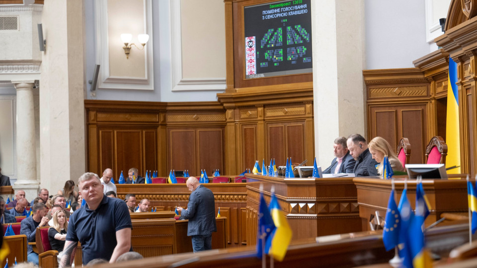Верховная Рада одобрила законопроект о налогообложении криптоактивов