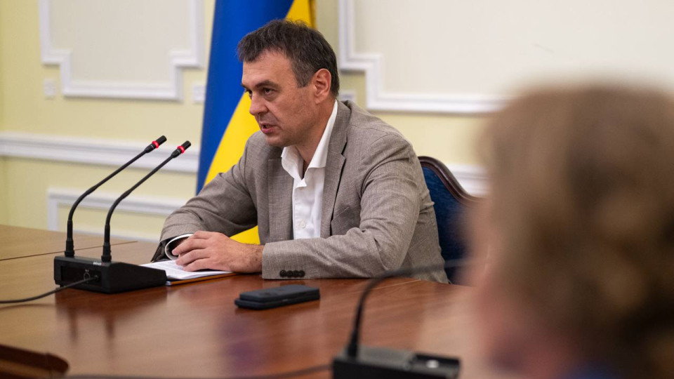 Даниил Гетманцев предлагает повысить минимальные пенсии до 4–4,5 тысяч гривен