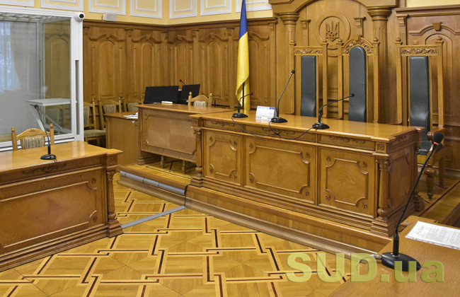 За неприбуття на виклик суду зможуть карати стягненням до 12 тисяч грн – Верховна Рада прийняла закон
