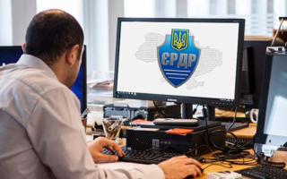 Реєструвати провадження у ЄРДР пропонують лише за наявності в заяві достатніх даних про обставини, що можуть свідчити про злочин