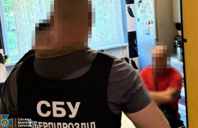 На Закарпатье разоблачили интернет-агитаторов, которые помогали уклонистам избегать мобилизации