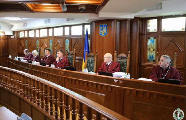 КСУ проверит конституционность законодательных предписаний относительно порядка кассационного пересмотра судебных решений