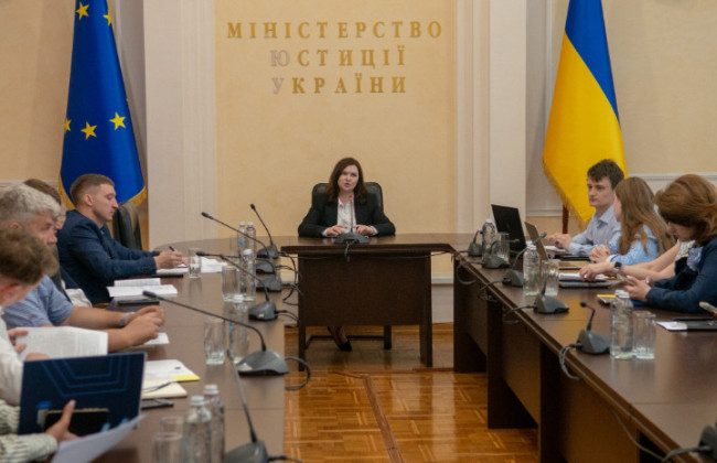 В Минюсте обсудили выполнение антикоррупционных мер в рамках Дорожной карты по вопросам верховенства права