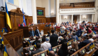 Верховна Рада прийняла постанову про повернення прямих трансляцій засідань парламенту