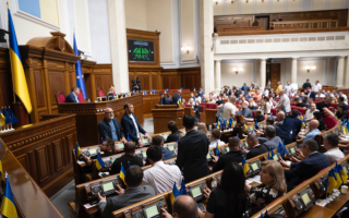 Верховна Рада прийняла постанову про повернення прямих трансляцій засідань парламенту