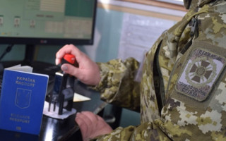 С 12 октября для украинцев изменятся правила пересечения границы ЕС